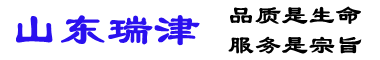 弘文体育vs星空体育